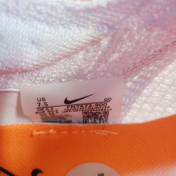 Athletic_Shoes